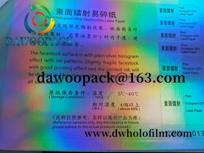 hologram rainbow fragile breakable paper